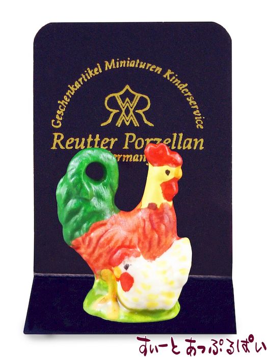 rp1964-0