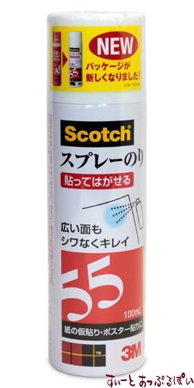 商品詳細 ドールハウス ミニチュアの店 すぃーとあっぷるぱい 商品詳細 ドールハウス ミニチュアの店 すぃーとあっぷるぱい