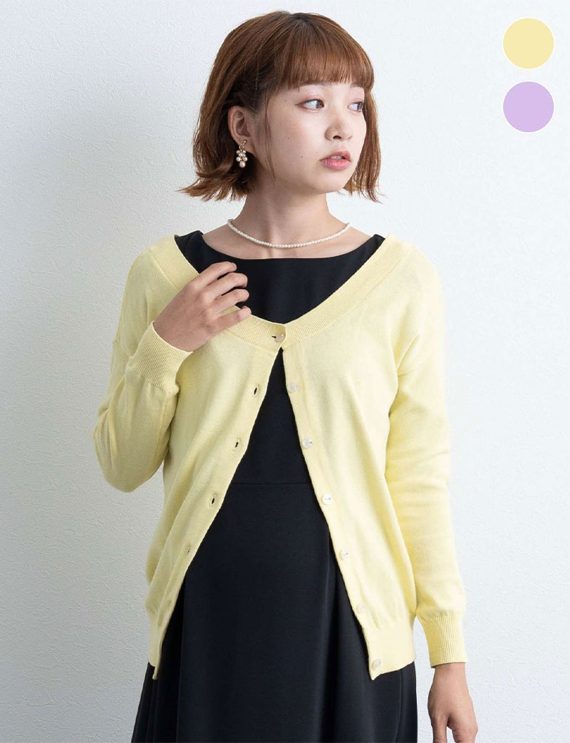 オーガニックコットン100％ニット3WAYカーディガン マタニティウェア/授乳服