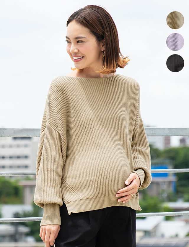 オーガニックコットン100％ドロップショルダーニットトップス マタニティウェア/授乳服