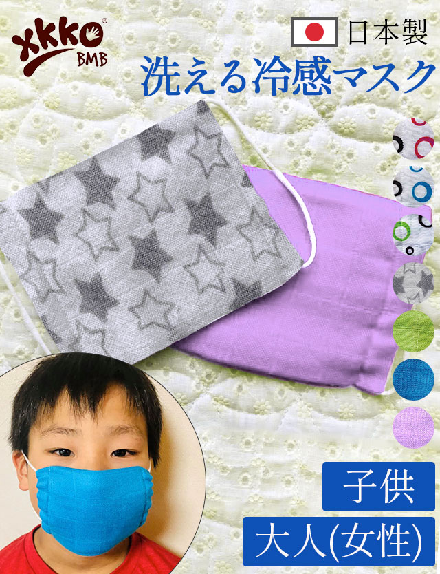 【専用】【約6ヶ月〜3歳対象】赤ちゃん妖魔台座 bambo バンボー DADWAY おもちゃ Solby でんでん太鼓くま/うさぎ TYSB00 男の子