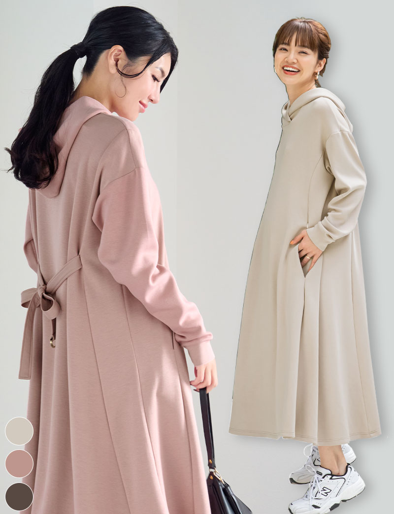 ダンボールニット 着方4WAYパーカーワンピース マタニティ 授乳服 産後も使える