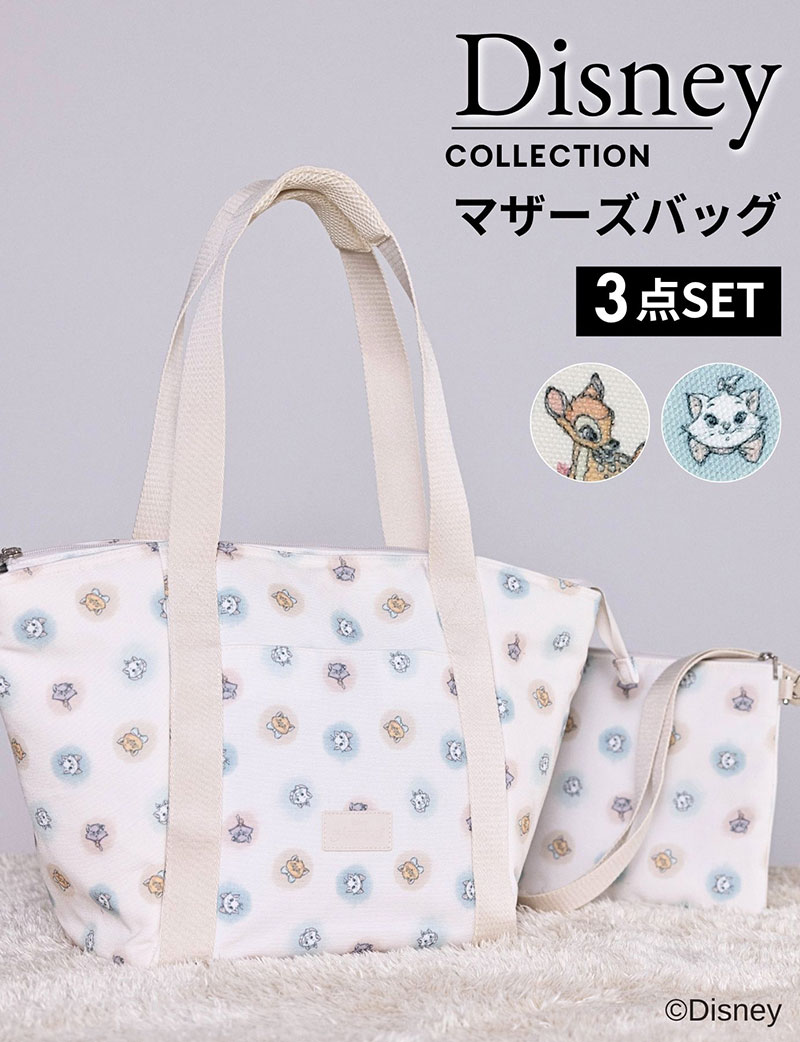 ディズニーコレクション ＜バンビ・マリー＞ トートバッグ＆ポーチ 2点セット 大容量 マザーズバッグ