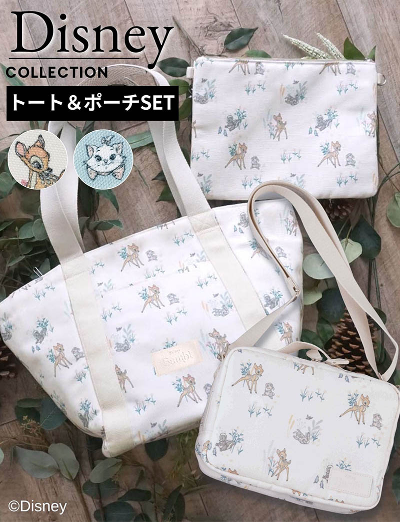 【創業祭特別セット】ディズニーコレクション ＜バンビ・おしゃれキャット＞ トートバッグ＆ポーチ  大容量 マザーズバッグ
