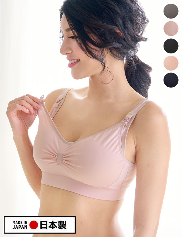 脇高美胸フルカップ授乳ブラ ホック前開き型ノンワイヤー授乳ブラジャー 日本製 [M便 6/6] 【メール便可】