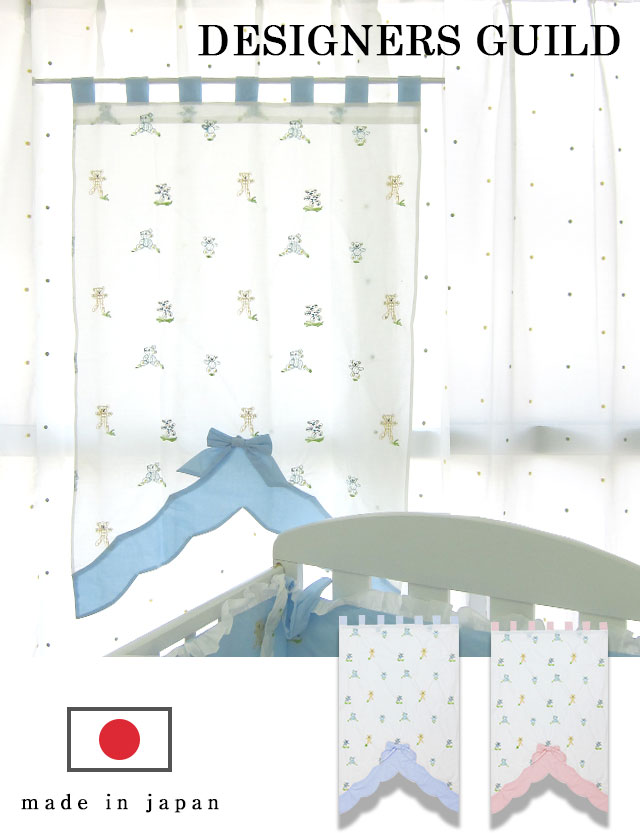 コットン100％のおしゃれなカフェカーテン シングル