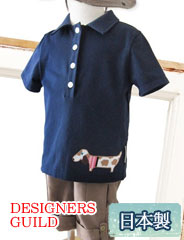 【アウトレット】 デザイナーズ ギルド アニマルモチーフ ベビーポロシャツ dg3007 赤ちゃん/ ベビー服/半袖 【日本製】