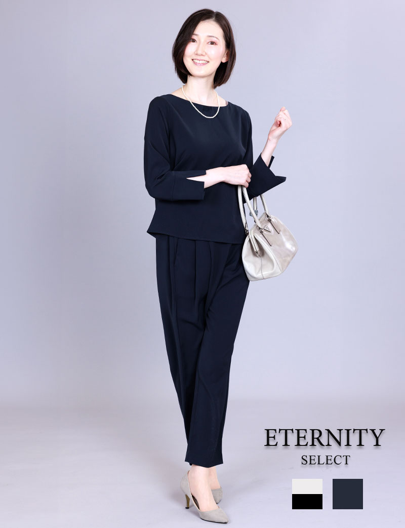 バックシャンブラウス＋テーパードパンツスーツ セットアップ ※通常レディースサイズ※【ETERNITY】【ご試着可】