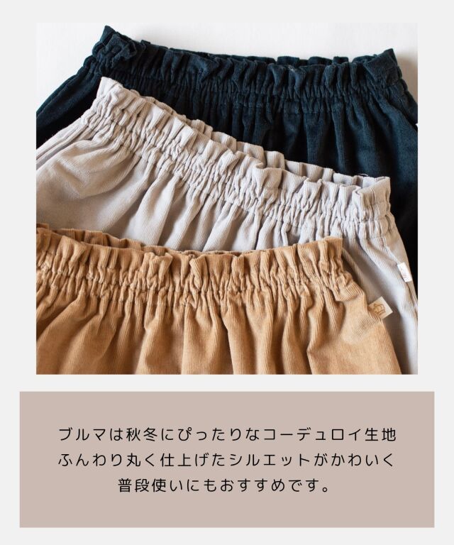 専用ページ！クラウンベア3体セット mocmof おめかしギフトセット ロイヤルベア スタイ ブルマ