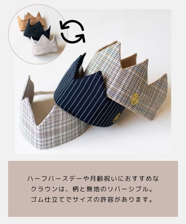 みるきぃまま クラウンベアとピンクローズのクリスマスギフトセット mocmof おめかしギフトセット ロイヤルベア スタイ ブルマ