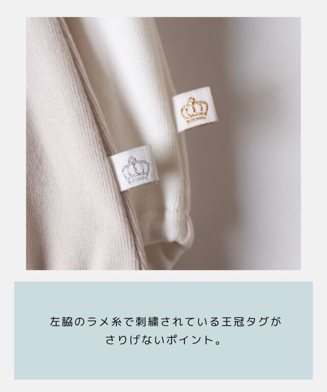 mocmof おめかしシャツボディスーツ | マタニティウェア・授乳服の