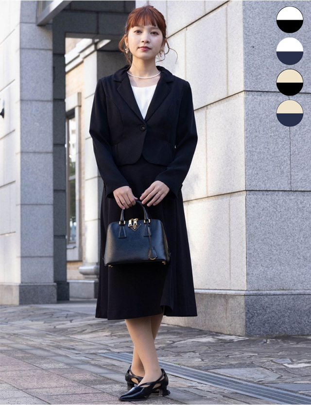 【セット特別価格】フリルトップス×フレアスカート ＋ ペプラムジャケット セットアップ 3点セット 【ご試着可】