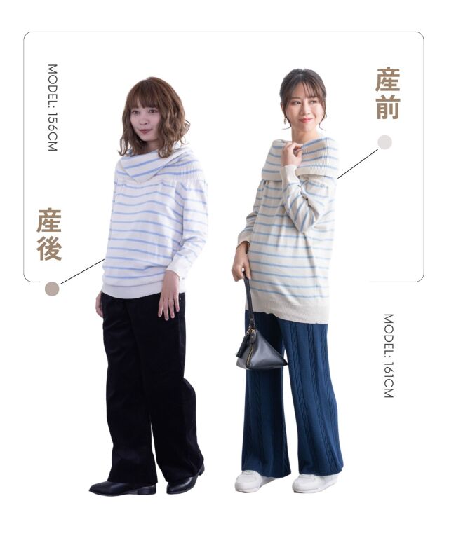 オーガニックコットン100％ オフショルダーニット 授乳ニットトップス