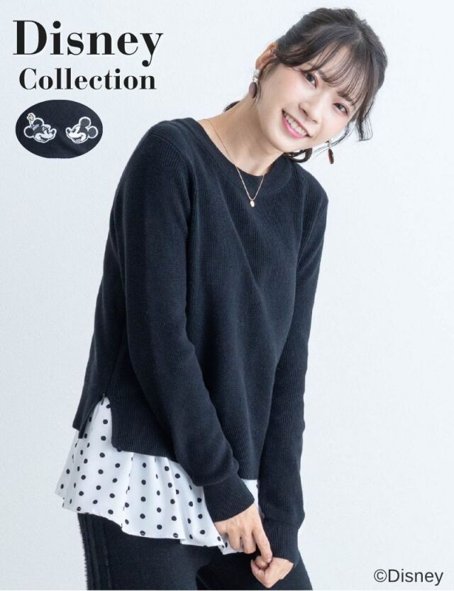 スウィートマミー限定のディズニーデザイン 【ディズニーコレクション】オーガニックコットン100％なりきりウェア トップス