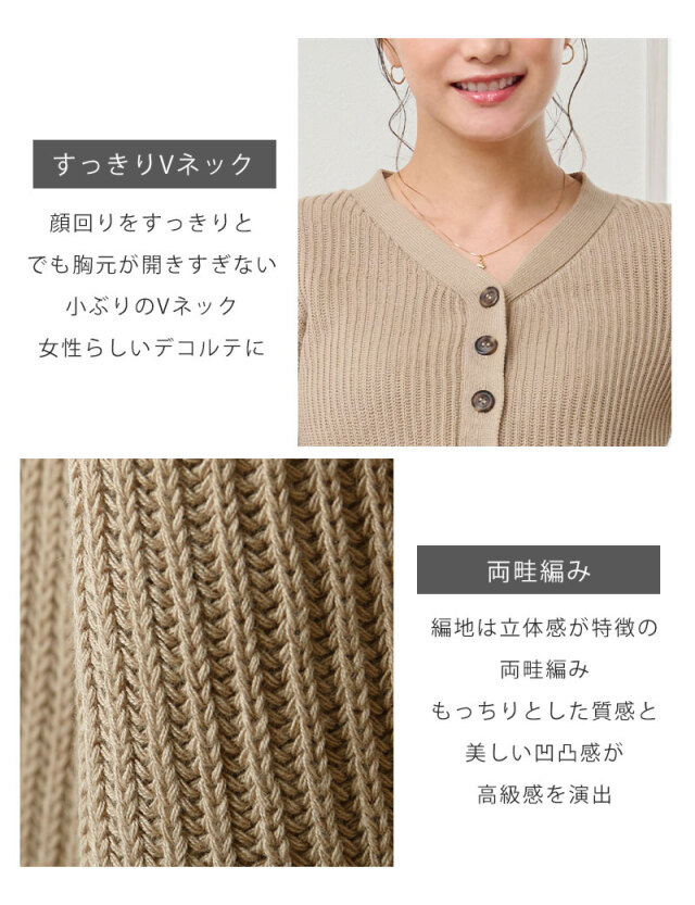 セザンヌ オーガニックコットン Ｖネック ミニ ワンピース セザンヌ オーガニックコットン Vネック ミニ ワンピース
