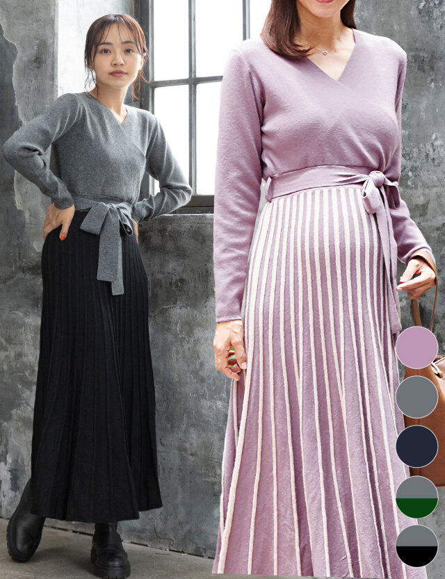 カシュクール ニットプリーツワンピース 授乳服マタニティウェア スウィートマミー本店 カシュクール ニットプリーツワンピース 授乳服マタニティウェア スウィートマミー本店