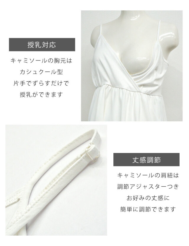ヴィリーナ VIRINA アリスニットトップス （ホワイト