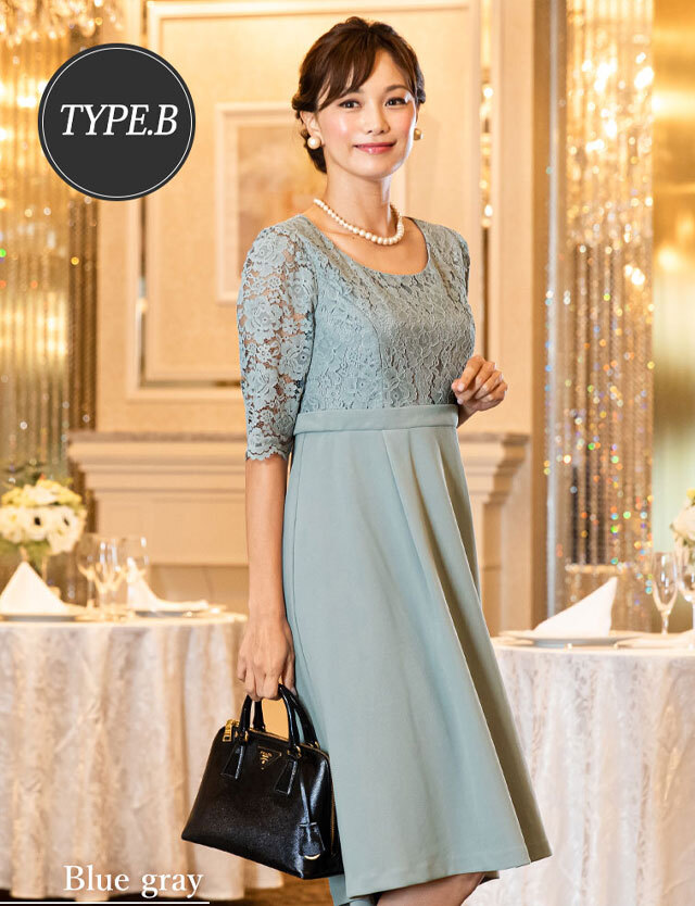 袖レースレイヤードワンピース 授乳服マタニティウェア