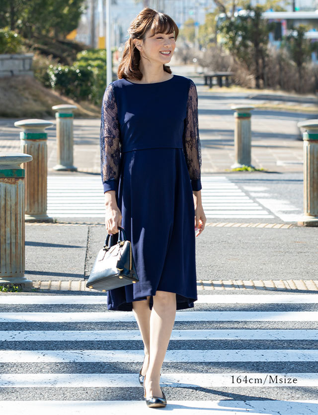 袖レースレイヤードワンピース 授乳服マタニティウェア