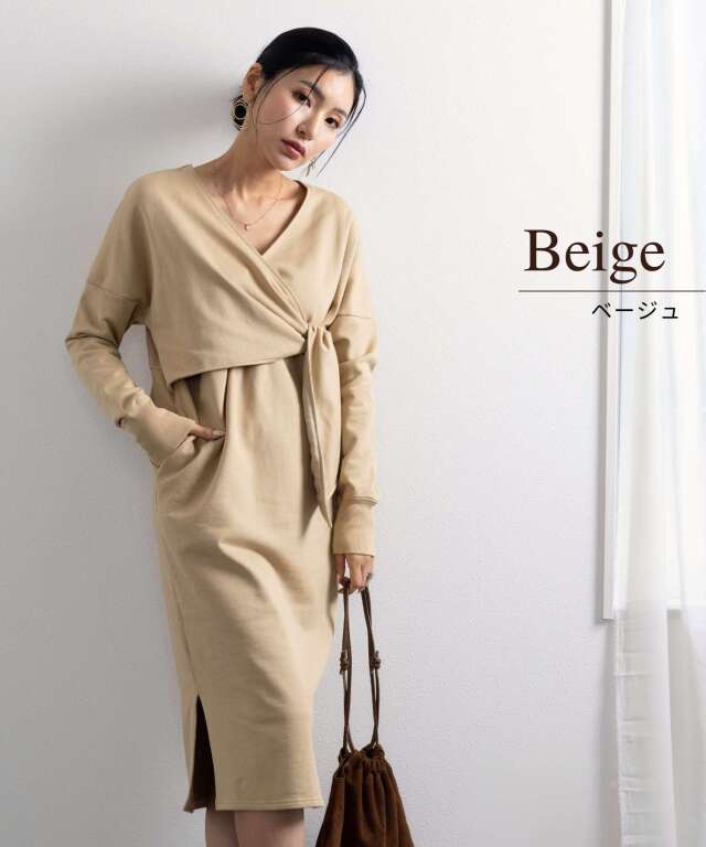 【美品】授乳ケープ一体型ワンピース／マタニティ兼用（ライトベージュ） マタニティ 授乳服通販パールズ 秋冬 授乳ケープ一体型 ボックス