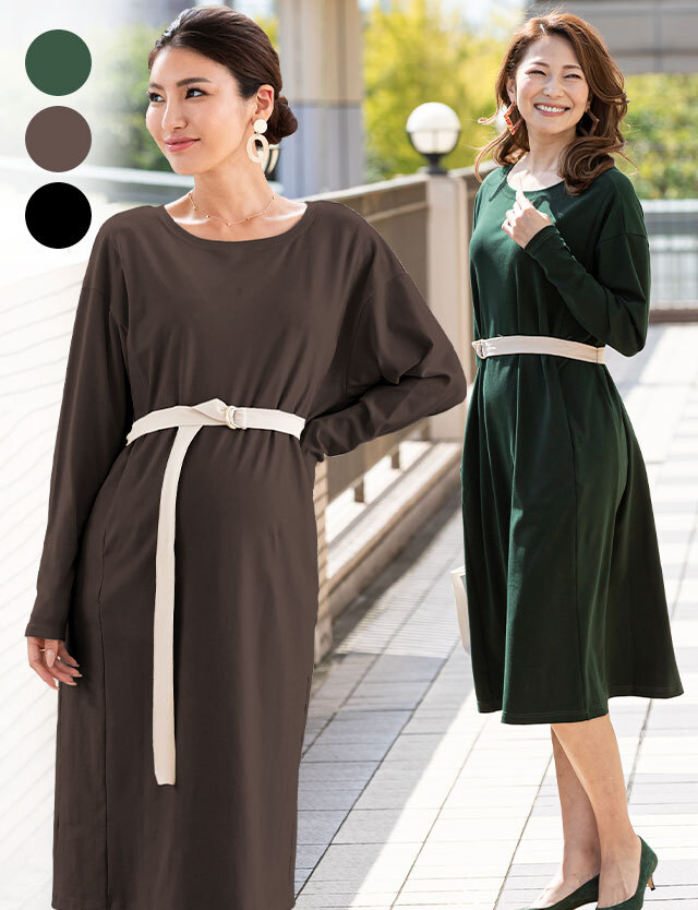 ウエストベルトワンピース 着方4way 授乳服マタニティウェア 産前産後兼用 スウィートマミー本店