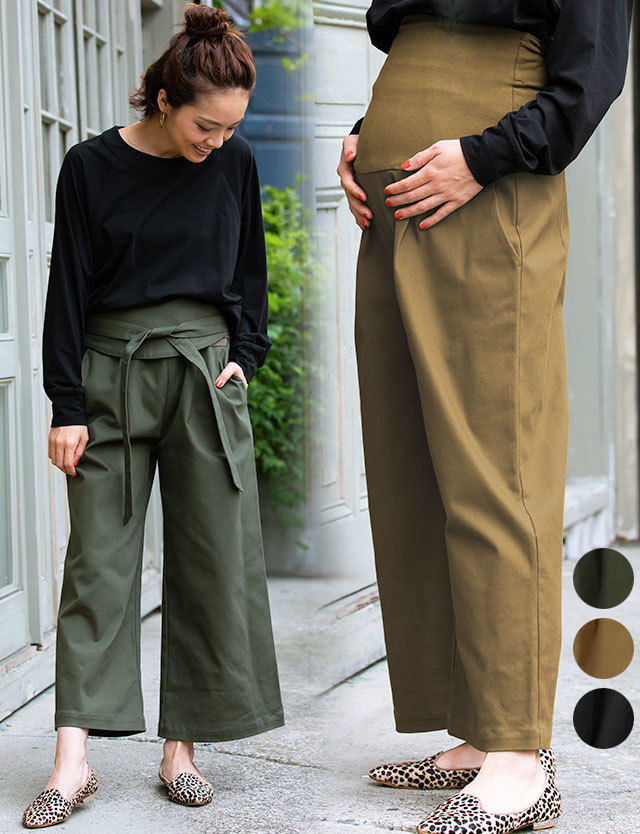 3way ワイドチノパンツ 産前産後兼用 マタニティボトムス