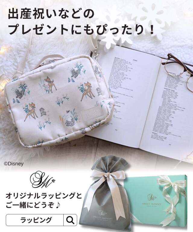スウィートマミー限定ディズニーデザイン ＜バンビ・おしゃれキャット