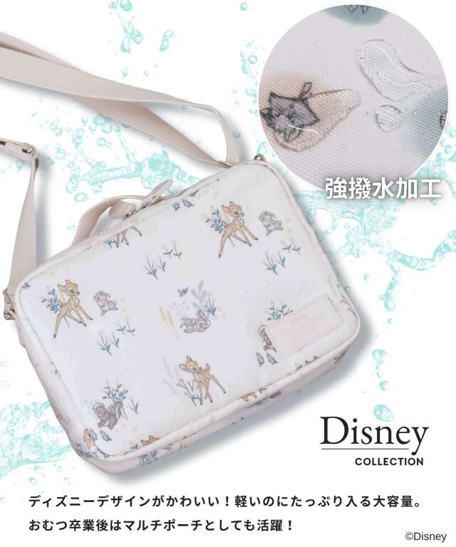 スウィートマミー限定ディズニーデザイン ＜バンビ・おしゃれキャット
