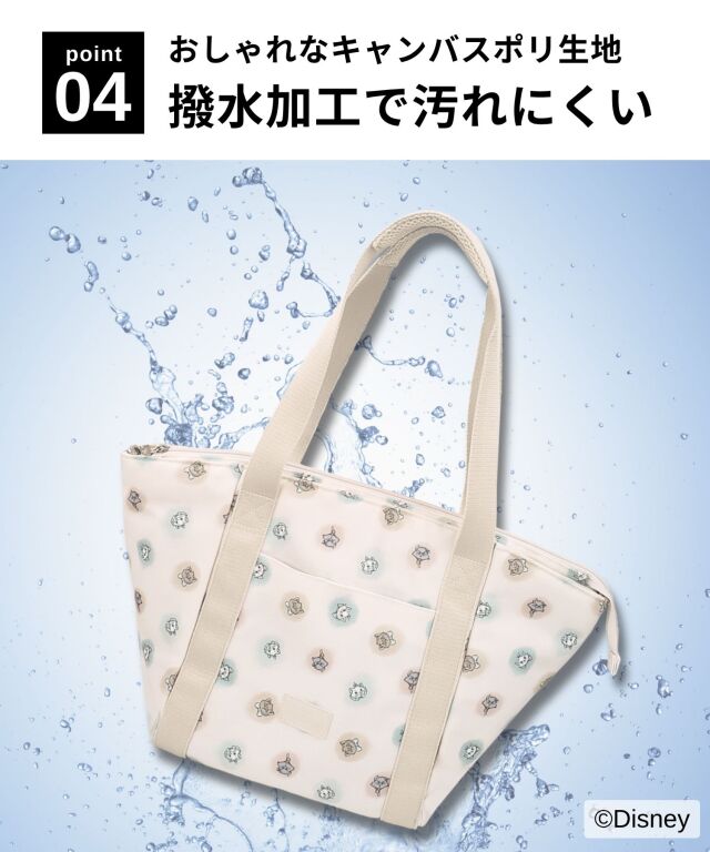 スウィートマミー限定ディズニーデザイン ＜バンビ・おしゃれキャット