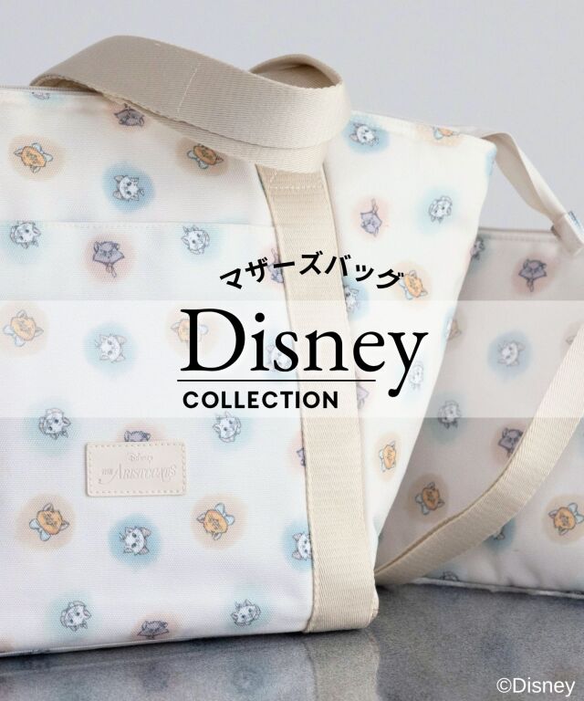 スウィートマミー限定ディズニーデザイン ＜バンビ・おしゃれキャット