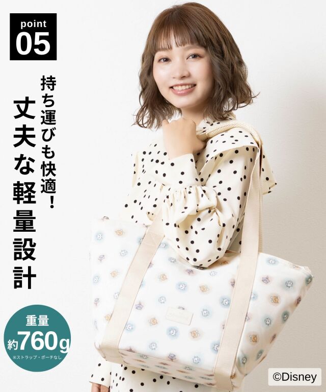 スウィートマミー限定ディズニーデザイン ＜バンビ・おしゃれキャット