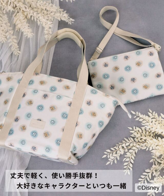 スウィートマミー限定ディズニーデザイン ＜バンビ・おしゃれキャット