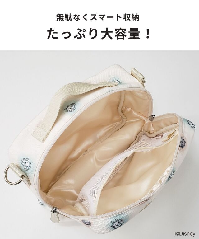 スウィートマミー限定ディズニーデザイン ＜バンビ・おしゃれキャット