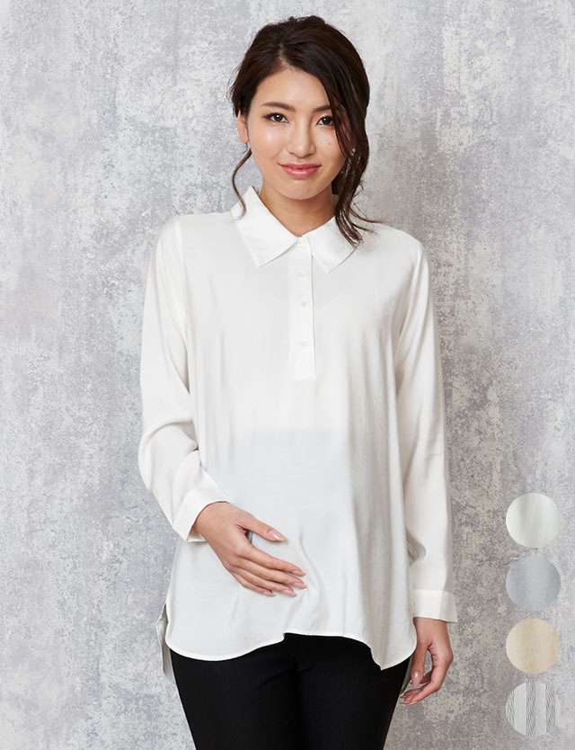 【訳ありアウトレット】襟付きマタニティブラウス 授乳機能付き 授乳服マタニティウェア