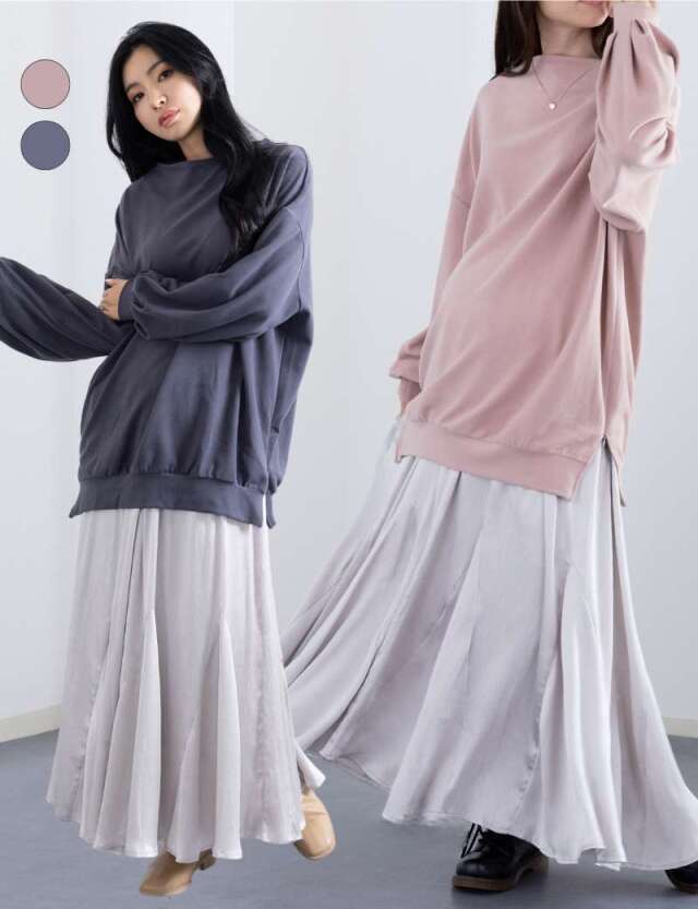 ボトルネックトップス＆フレアスカート2点セット マタニティ 授乳服 産後も使える