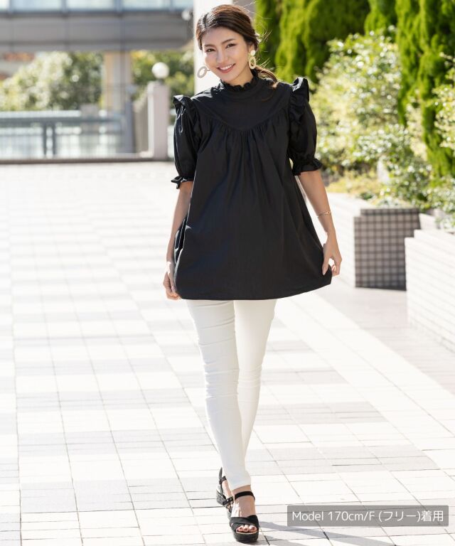 フリルチュニックブラウス 授乳服マタニティウェア| マタニティウェア