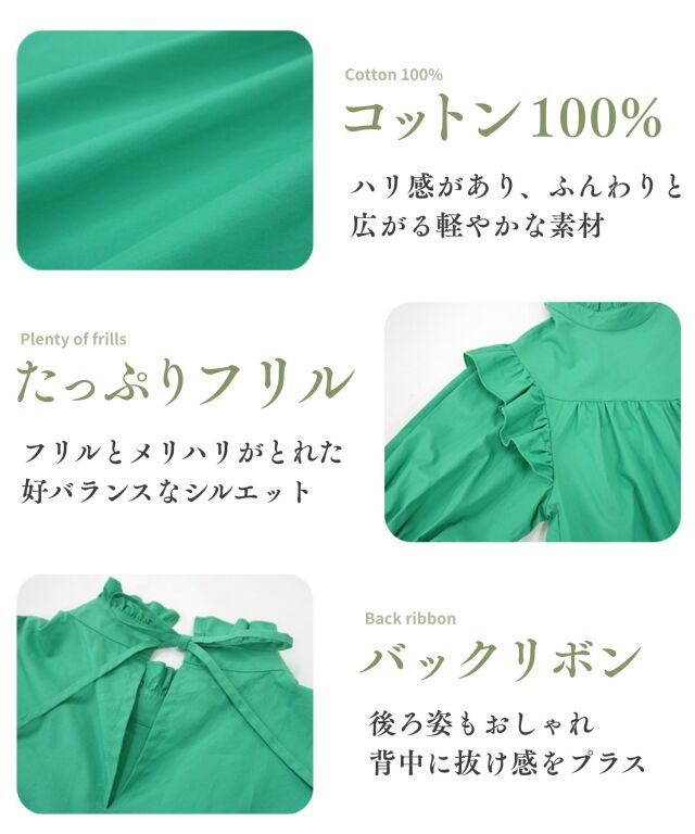 フリルチュニックブラウス 授乳服マタニティウェア| マタニティ