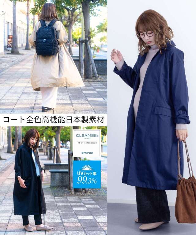 コーケンベビー女の子　学校教材 コーケンベビー女の子 学校教材 - メルカリ