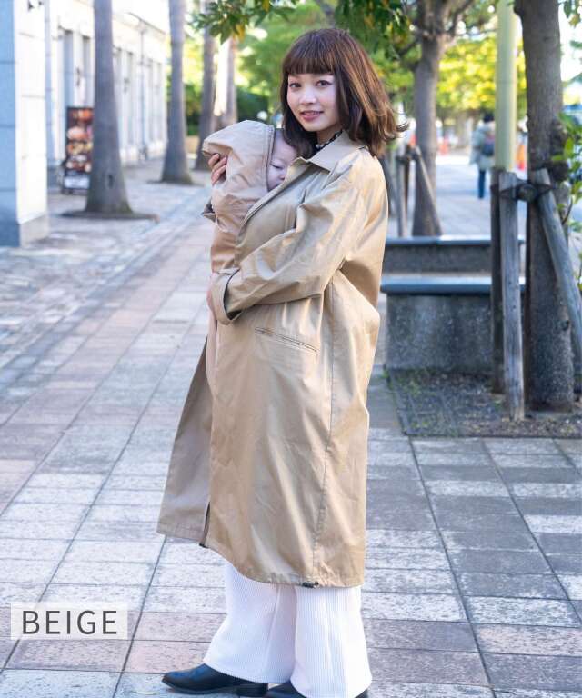 ユニセックスコート＆ベビーケープ 2点セット 3WAY クレンゼ 抗菌・抗