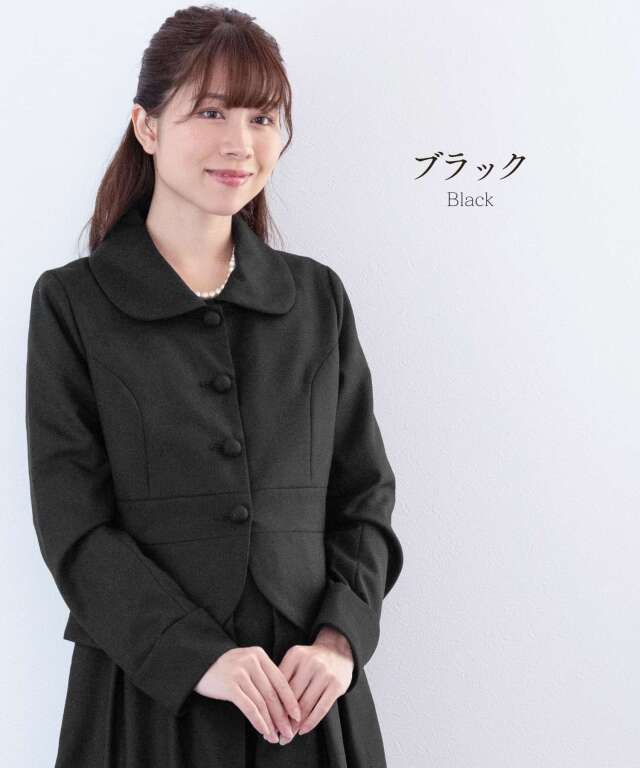 安心と信頼の日本製 リュクスな品格ジャケット ウールブレンド