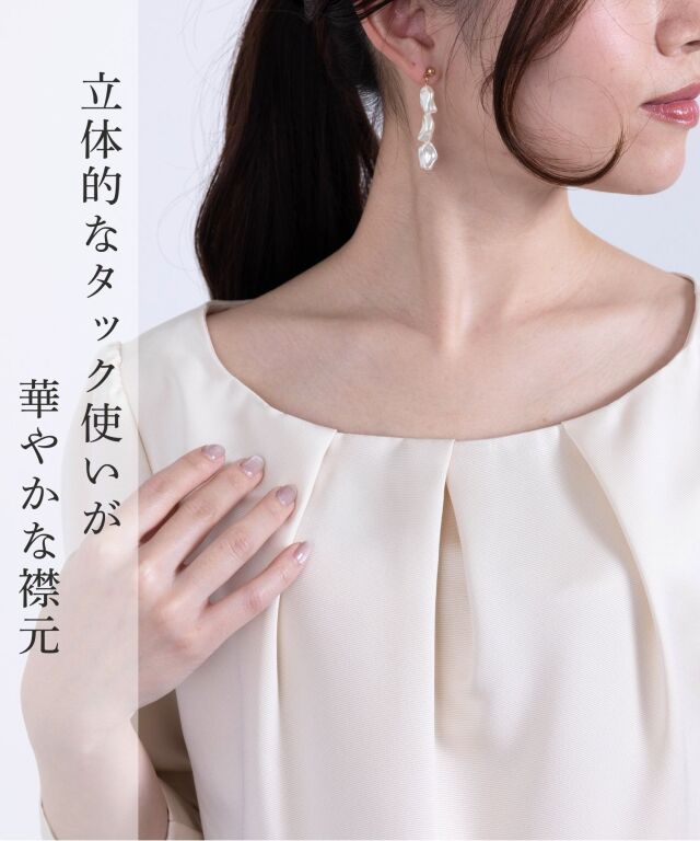 着回しセットアップ マタニティ フォーマル 選べるワンピ＆ジャケット2