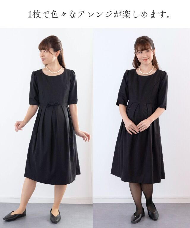 学校見学、お受験にリュクスな品格ワンピース ウールブレンド