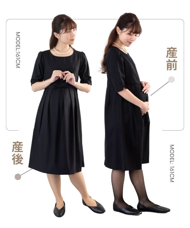 学校見学、お受験にリュクスな品格ワンピース ウールブレンド