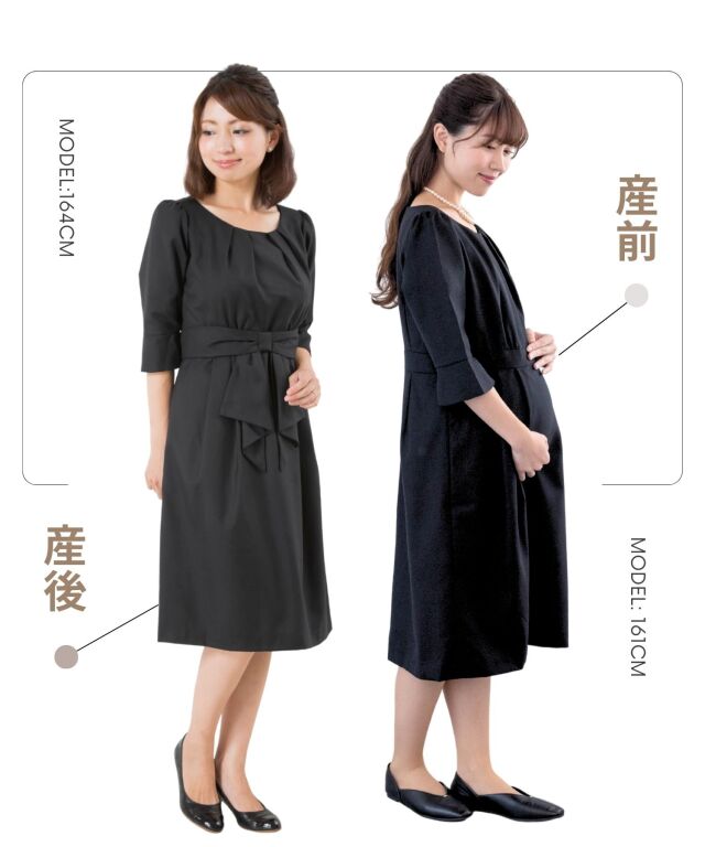 安心と信頼の日本製 ウールブレンドフォーマルワンピース フォーマル