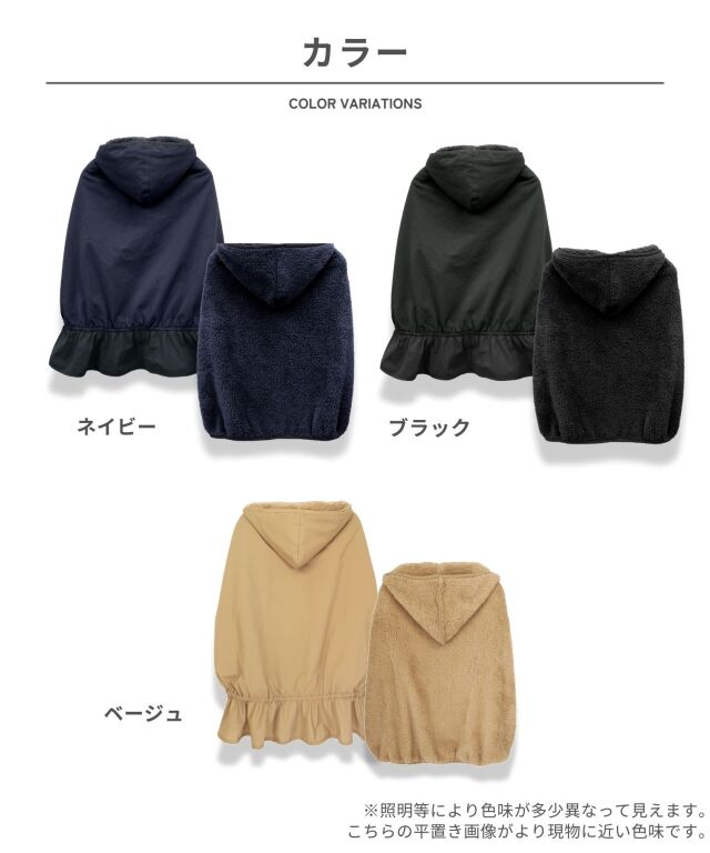 Pikimama 授乳ケープ グレー Mサイズ