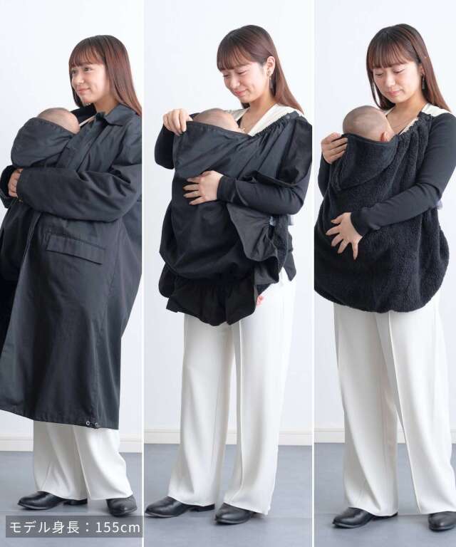 抗菌 抗ウイルス素材 3WAY授乳ケープ 男女兼用 紫外線遮蔽率99.3