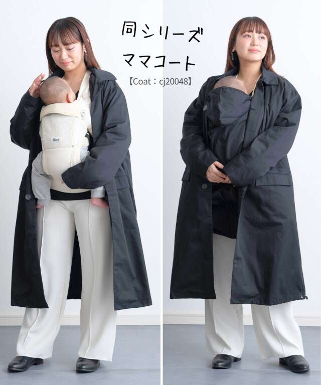 抗菌 抗ウイルス素材 3WAY授乳ケープ 男女兼用 紫外線遮蔽率99.3