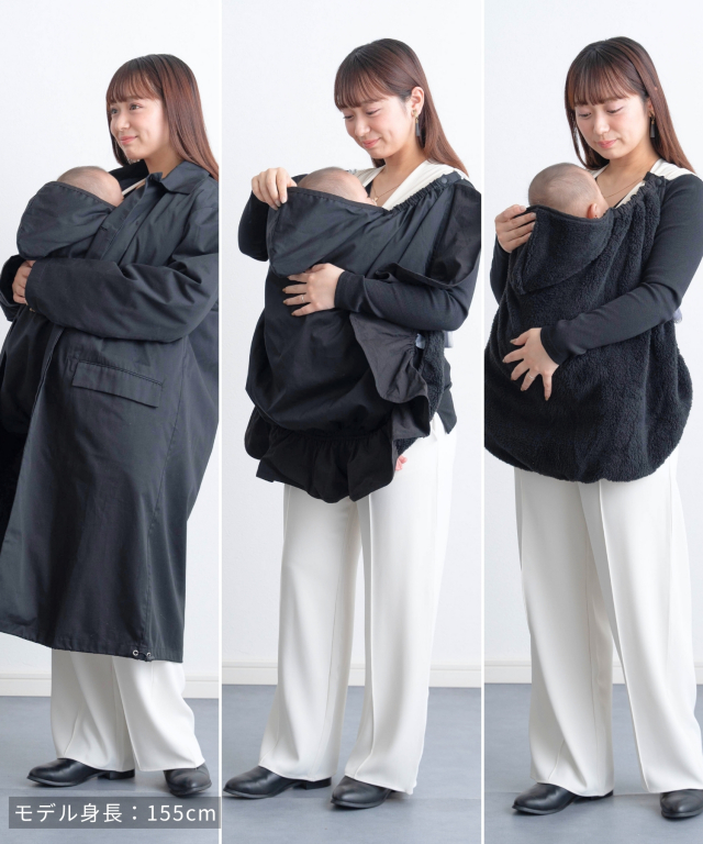 3WAY授乳ケープ 男女兼用 紫外線遮蔽率99.3％| マタニティウェア・授乳