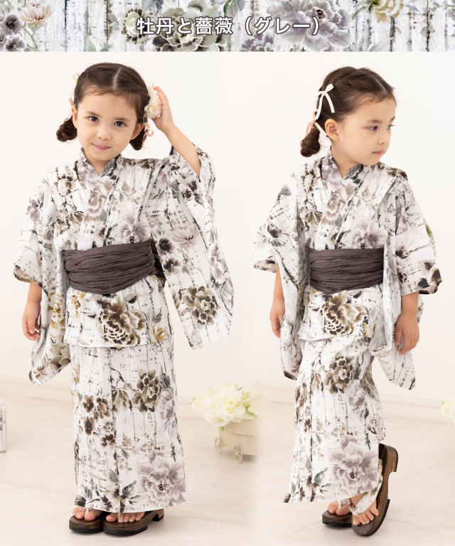 キッズ桐下駄 子供用【咲む×DESIGNERS GUILD】| マタニティウェア