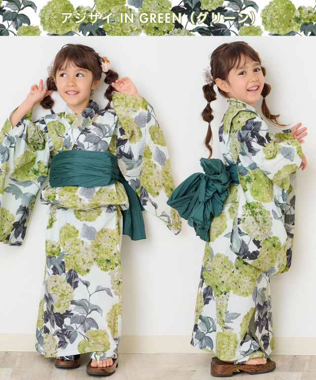 キッズ桐下駄 子供用【咲む×DESIGNERS GUILD】| マタニティウェア